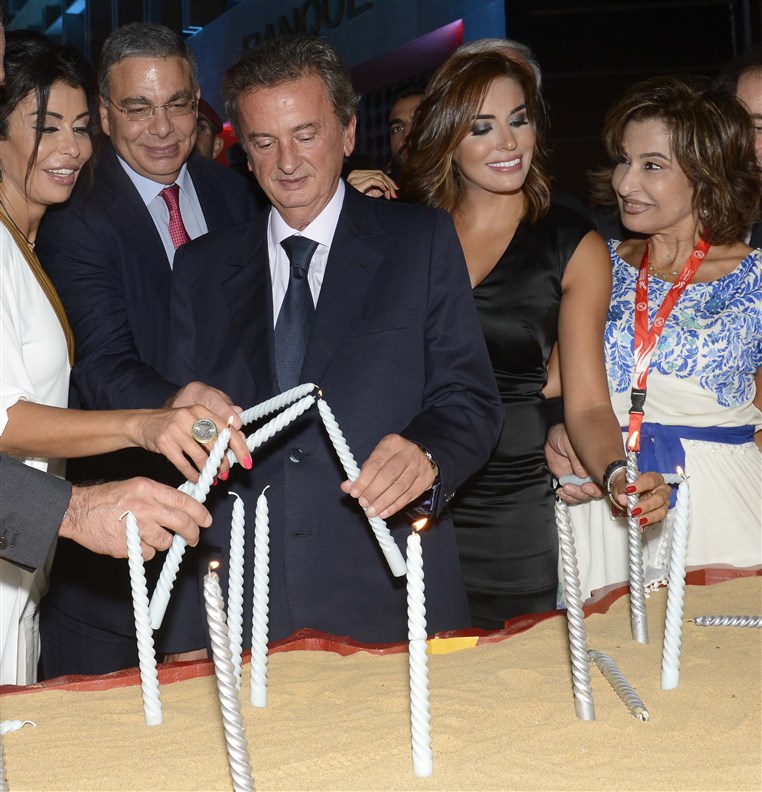 Beirut Marathon Press Conference 